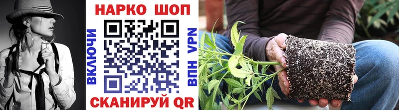 Купить Галлюциногенные грибы АМФ ГАШ Меф мяу мяу Марихуана Болотное