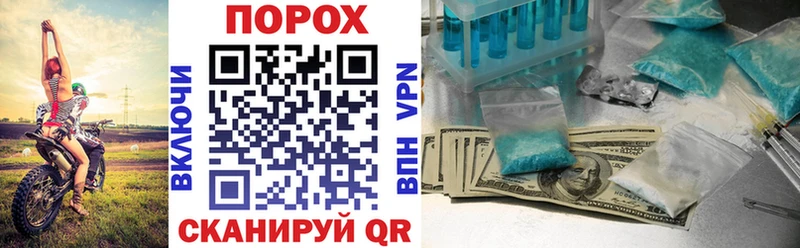 Купить  Болотное  АМФ Premium 
