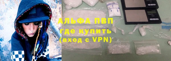 соль ск Баксан