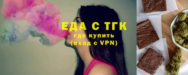 соль ск Баксан