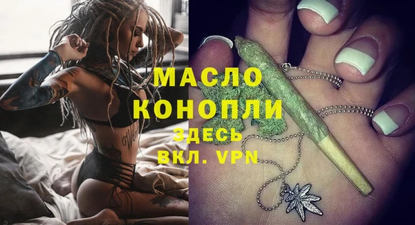 соль ск Баксан