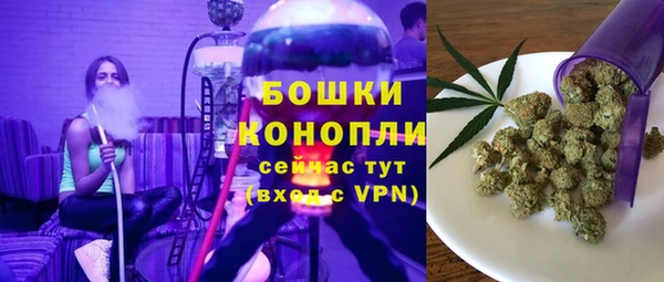 соль ск Баксан