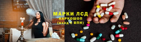 MDMA Балабаново