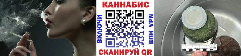 Купить  Болотное  Бошки марихуана AK-47 